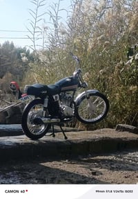 ٤٥٠ • اوراق متنكعة • مكفولة