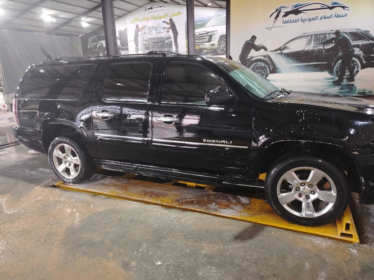 السلام عليكم جمسي دنلي GMC للبيع ادوات مكفولة من الكصه شرط المكينه فول سياره ما متعوبه اللون اسود فتحه بالقماره   السيارة متومه أرقام انكليزي 
مكانها النجف الاشرف السعر 55 وبيها مجال
***********
***********
