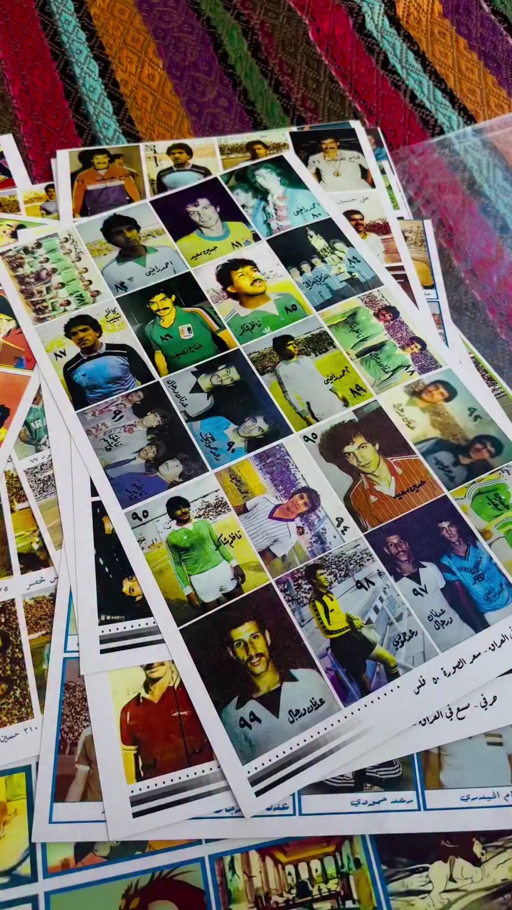 من أشوف هذه الصور… أحس الزمن توقف وذكريات الطفولة كلها ترجعلي 💔⚽️


**إذا كنت صاحب هذا الإعلان وتريد حذفه لأي سبب، رجاءا أرسل رسالة إلى الدعم الفني**