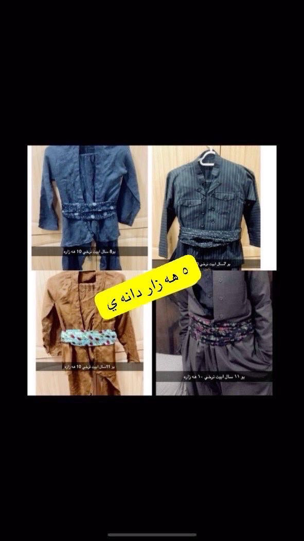 🩵🩵


**إذا كنت صاحب هذا الإعلان وتريد حذفه لأي سبب، رجاءا أرسل رسالة إلى الدعم الفني**