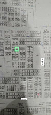 حي العطاء • ١٥٠م • طابو صرف