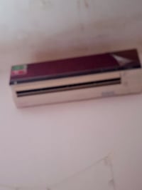 سبلت الحافظ • ٢طن • محتاج فحص