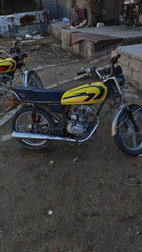 سيفان ٥ • ٥ كير • شغاله