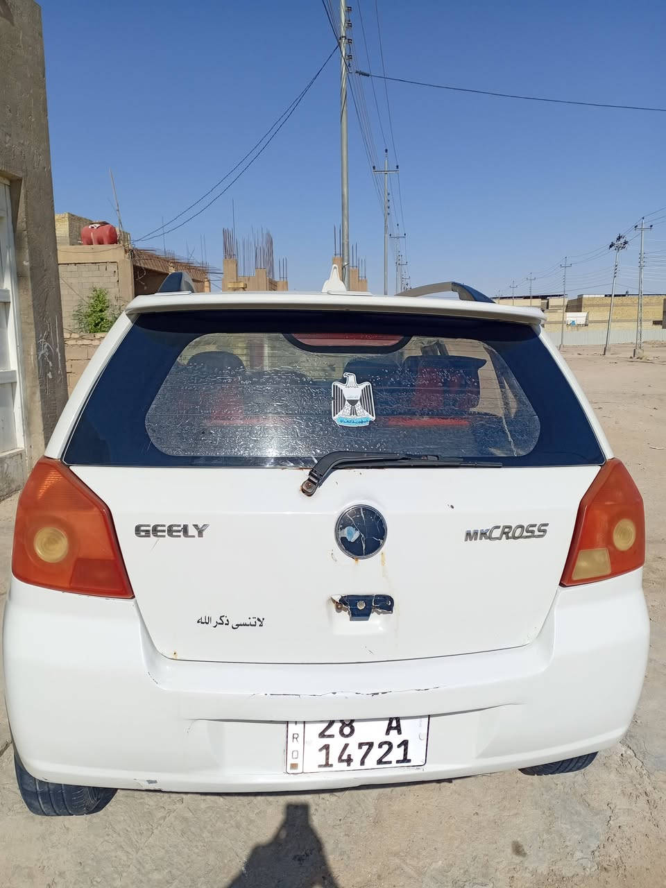 السلام عليكم
للبيع جيلي ام كي موديل 13
رقم نجف انكليزي
سنويه نافذه لغايه 2030
كهربائيات كلها شغاله
تبريد يشتغل
حداديه 80 بالميه
كشرها حلو مابيها ضربه
تلگيط خياسات فقط
العنوان نجف
***********
