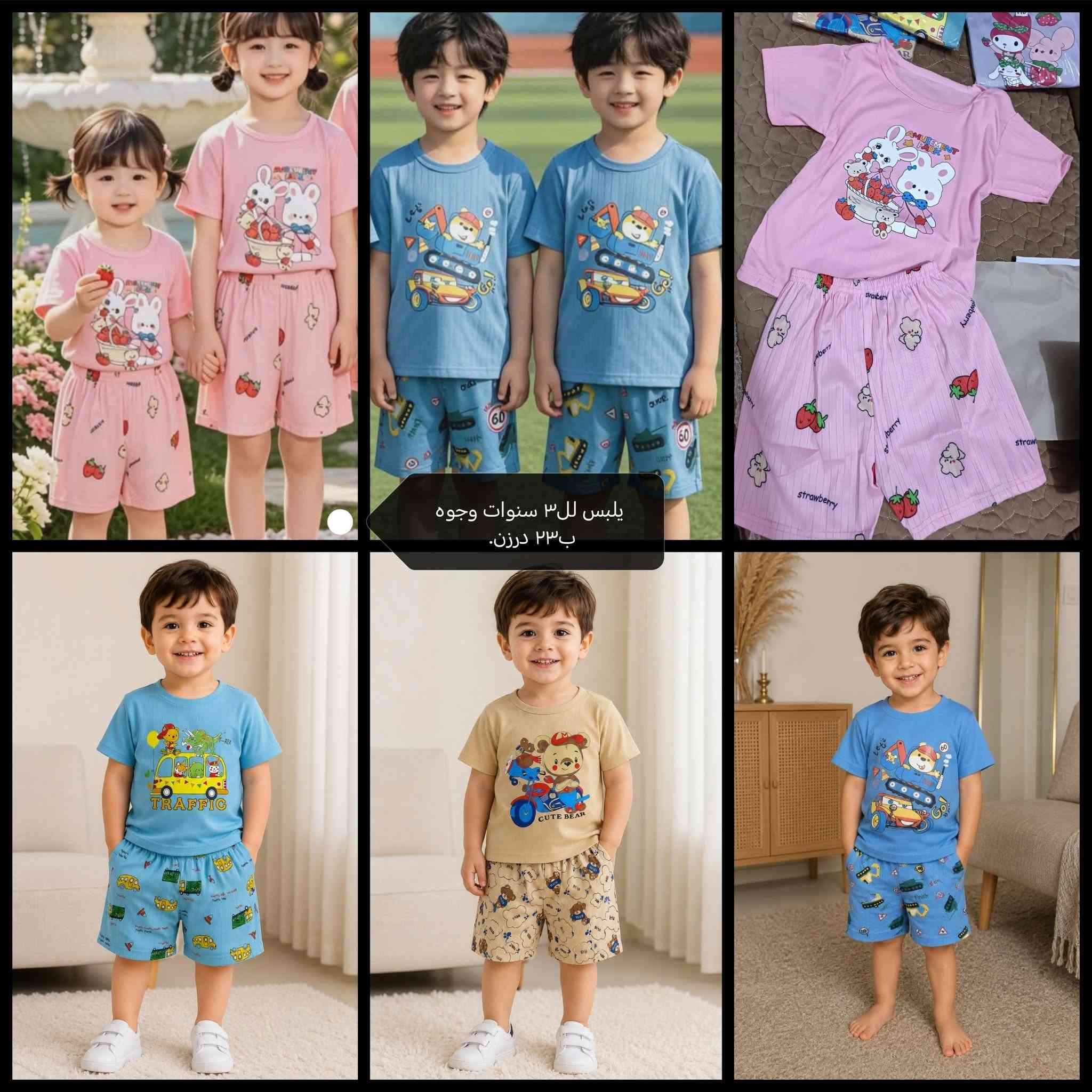 الحجز خاص


**إذا كنت صاحب هذا الإعلان وتريد حذفه لأي سبب، رجاءا أرسل رسالة إلى الدعم الفني**