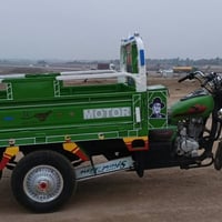 ستوته • موديل ١٨ • بابل