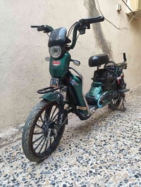 دراجة كهربائية • حي الرحمه