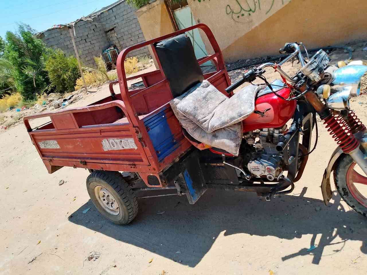 خستوته جمره موديل 12اوراق اصولي  كهربائيات كله شقاله  مكاني كربلاء مفرك ارجيبه  رقمي ***********  &$ سعر 10200
