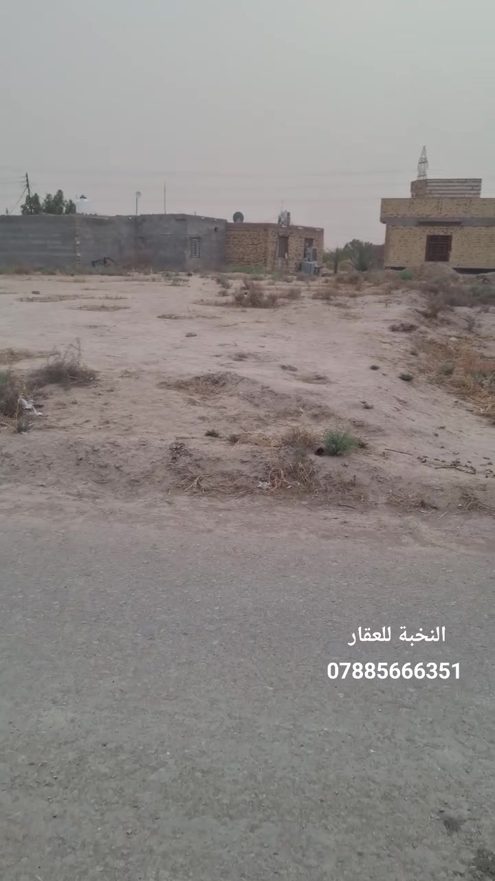 السلام عليكم 
قطع طابو زراعي سند 25 مداور بطابو الشاميه المساحة ٣٠٠ م
الواجه ١٥ م
نزال  ٢٠  م
متوفرة كافة الخدمات 
خلف سيطرة الشامية 
شارع معمل الغاز
للتواصل والاستفسار 
***********
