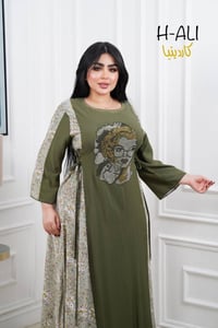 جملة نسائية • ملابس نسائية • تلغرام