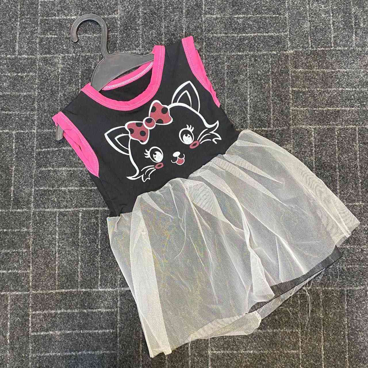 تصفية 250 الى 400 قطعة اطفال صيفي اقل السنة ب850 دينار القطعة


**إذا كنت صاحب هذا الإعلان وتريد حذفه لأي سبب، رجاءا أرسل رسالة إلى الدعم الفني**