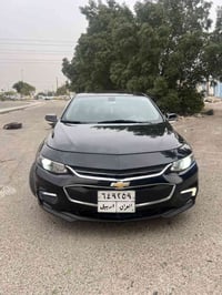 وارد امريكي • اسود ملكي • سلايد بانوراما