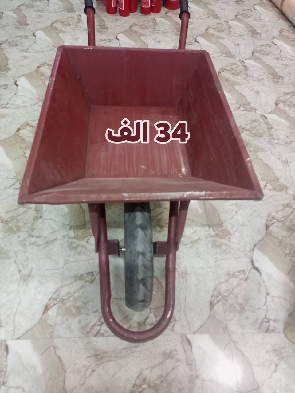 وصول وجبه جديده من المواد المتنوعه الأسعار جوه السوك انشائية احمد كربلاء طويريج حي الزهراء قرب شارع الحمداني ***********
