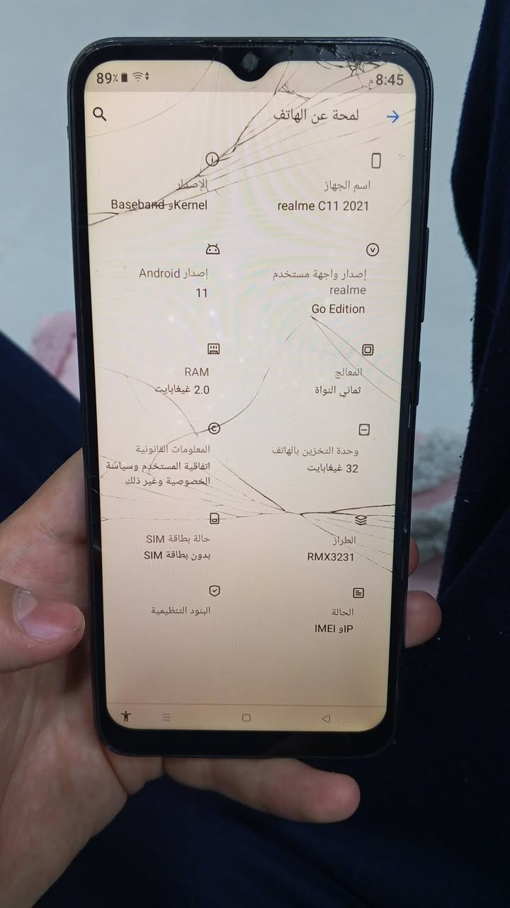 ريلمي سي 11          2021

ذاكرة 32 

رام 2.0

جهاز شغال مثل الورد وسلس وسريع الاستخدام

سعر 60 الف

التواصل خاص

الرقم ***********
