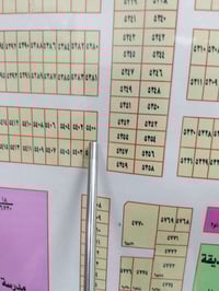 ٥٠م • حي المراتب • طابو ملك صرف