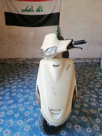 فراشه • ١٤٠ • نقص كويل