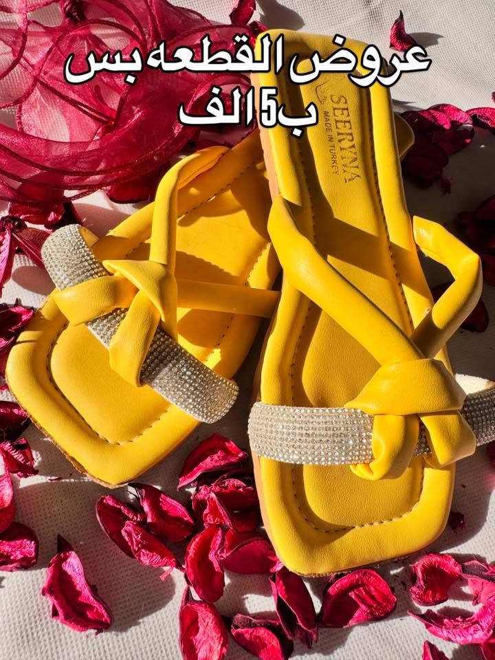 بنات سعر القطعه بس ب5 الف


**إذا كنت صاحب هذا الإعلان وتريد حذفه لأي سبب، رجاءا أرسل رسالة إلى الدعم الفني**