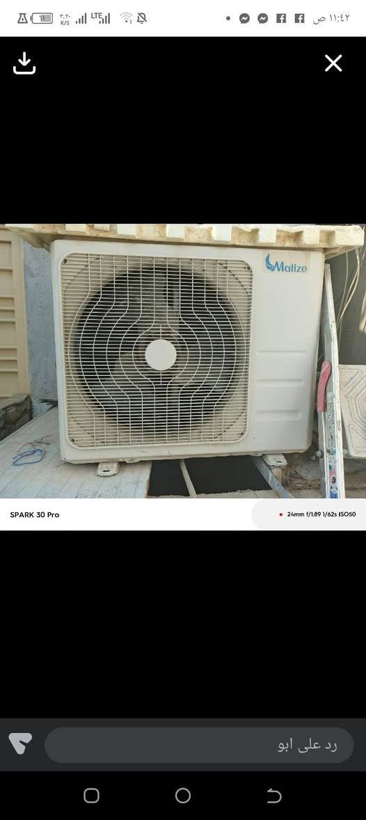 سبالت اواكس 2واحد جديد وثاني يحتاج غاز سعر 600الف
#اشاره


**إذا كنت صاحب هذا الإعلان وتريد حذفه لأي سبب، رجاءا أرسل رسالة إلى الدعم الفني**