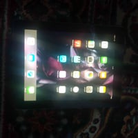 ايباد • اصدار قديم • كنطرت السلام