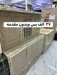 كاونتر • سنك مرمر • بدون مقدم