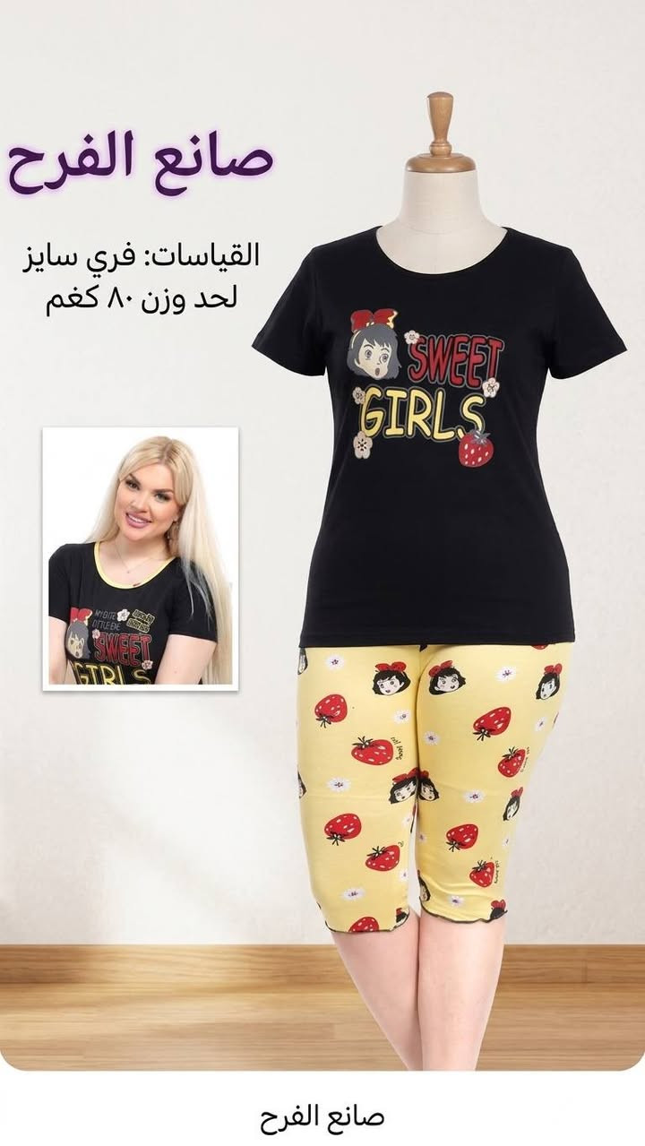 14 مديل
( المفرد ) :
 كل قطعتين توصيل مجاني 

( الجمله ) : اقل طلب نص درزن 
( شلعه ) هم ابيعهن تقريبا باقيات ٩٠ قطعه 
للتواصل خاص او ***********
@إشارة
