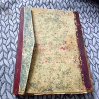 كتاب صحيح البخاري • كتاب قديم • صحيح البخاري • مخطوطة قديمة • تحفة قدي...