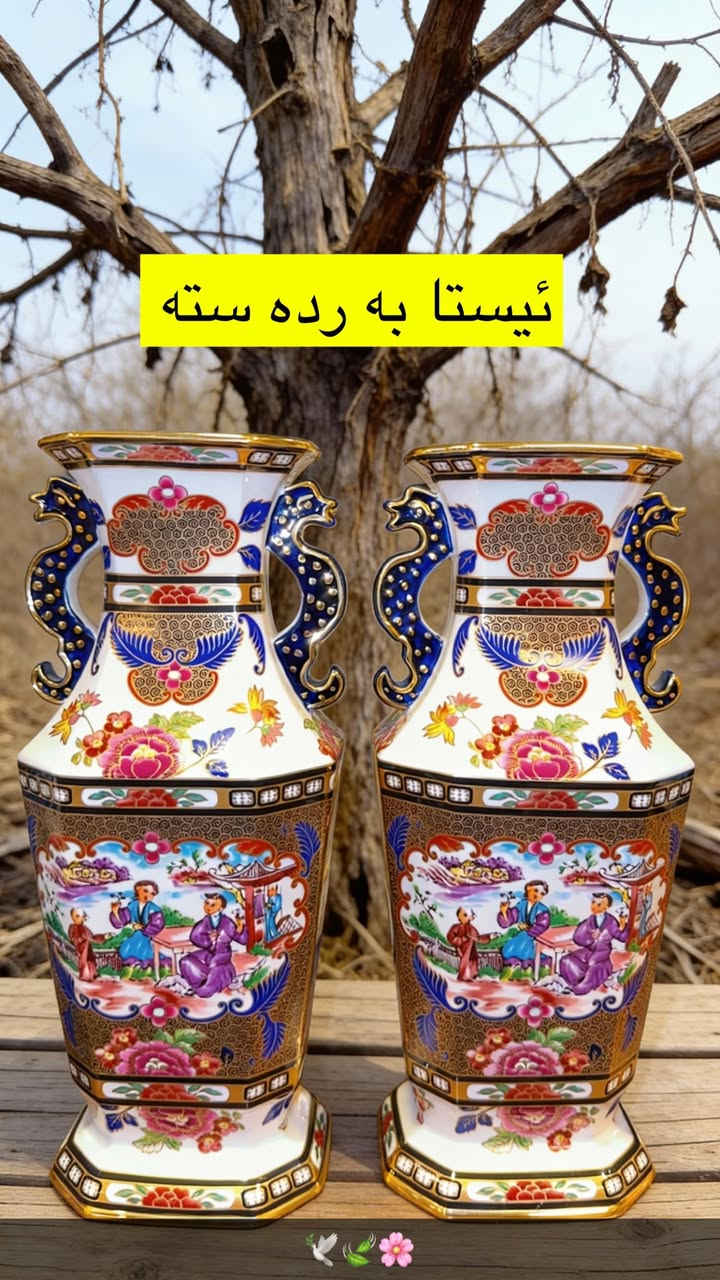 ‎لينكى ئينيستاگرام   https://www.instagram.com/balay.aurupi.hawraz/profilecard/?igsh=MXVzOXB1N3BzYndhMw==
‎لينك سناپ چات snapchat
https://snapchat.com/t/KqJUe3Fu
‎لينك تيك توك TikTok 
https://www.tiktok.com/@balay.hawraz?_t=8shqRYN5Nze&_r=1
Instagram 2
https://www.instagram.com/hawraz_antiq/profilecard/?igsh=NHVvcWc1NzNoejFs
‎فه يسبوك
https://www.facebook.com/share/1RZqtMHcxh/?mibextid=wwXIfr
‎چه نالى ئينستگرام
https://www.instagram.com/channel/AbbH8G4Z7tQWW6EB/
ناونيشان سليمانى به كره جوى تازه به رام به ر ماركيتى چۆڤين گه ياندن هه يه بو هه مووشاره كانى كوردستان 
***********
***********
