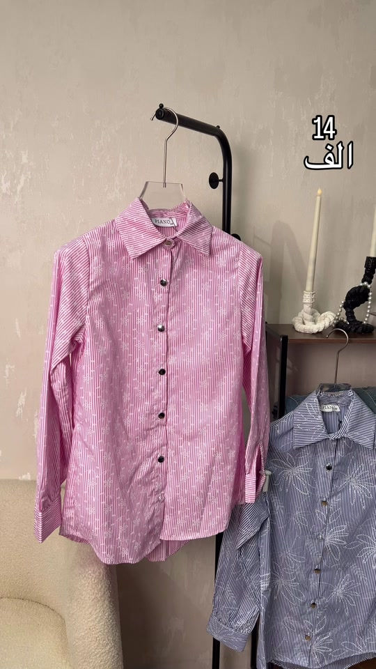 قميص بخامة مريحة وتصميم ناعم يناسب الإطلالات اليومية والكاجوال 🤍 💰 السعر: 14 ألف 📏 القياسات: 38 - 46 🎨 متوفر بأكثر من لون زورونا واختاروا اللون اللي يناسبكم قبل نفاد الكمية. 💕 #مجمع_كوين_فرع_الموصل 📩 راسلونا للطلب والاستفسار  العنوان : الموصل - حي النجار - مقابل تودي مون هاتف 📞 : *********** 🚚 خدمة توصيل متوفرة لكل العراق
