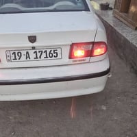 سمند • ٢٠١٣ • رقم انكليزي