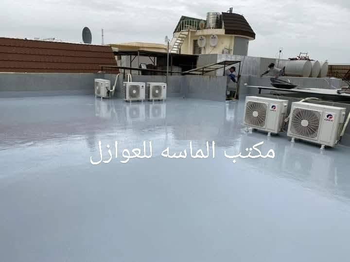 انتهز الفرصة في ضل تخفيض الاسعار. وسارع في معالجةسطح منزلك من الرطوبة وتسرب الماء والتعفن  نقدم لكم. مادة 
روف كوت  طلاء يحمي من تسرب المياه ذو أساس مائي متين ومرن جدا يستخدم لحماية أسطح المنازل الاسمنتية والأسطح العازلة كما يستخدم لأرضيات الأحواض والنافورات والحمامات والمطابخ , هذا المنتج مصنع خصيصا للظروف الجوية العراقية
تنفيذ الطلاء👨‍🎨/ بكادر متخصص 
للتواصل 📱/*********** وتس  ☎️*********** واتس
