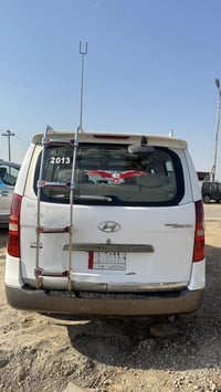 استاركس • ٢٠١٣ • صلاح الدين