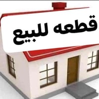 الخليج • ٢٠٠م • تجاري ركن