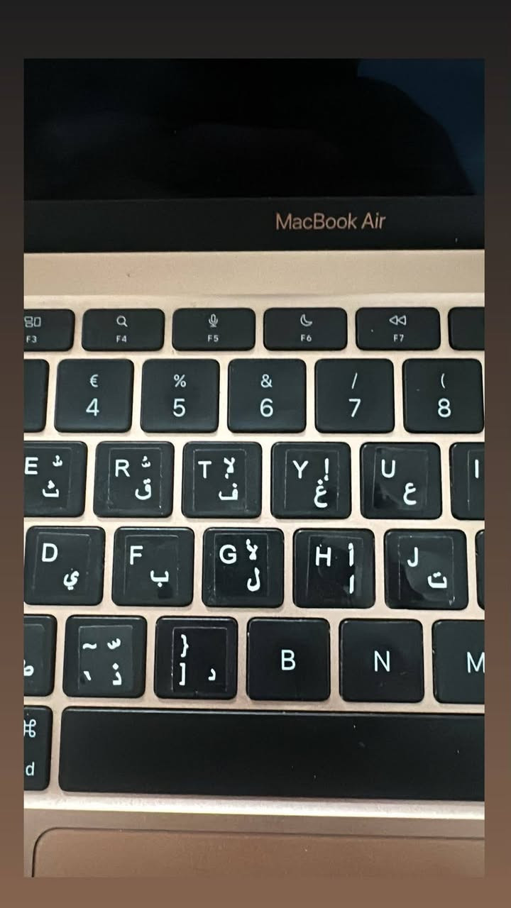 مكلف بالنشر

MacBook air M1

ماك بوك اير 13 انج

معالج M1
الرام 8GB
الهارد 256
صحة البطارية 93
عدد دورات الشحن 132
شاحنة 30 واط
اللون Rose Gold
*****************
السعر 600 الف يشمل التوصيل 
الملحلقات ..
الجهاز 
الشاحنة 
الجهاز فيه عيب واحد وهو زرين ال H+J
بالعراقي طامسات لي جوه بشكل غير ملحوظ بس يستغلن بالكامل
وتوجد صورة توضح ذلك

يوجد توصيل لكل محافظات العراق..


**إذا كنت صاحب هذا الإعلان وتريد حذفه لأي سبب، رجاءا أرسل رسالة إلى الدعم الفني**