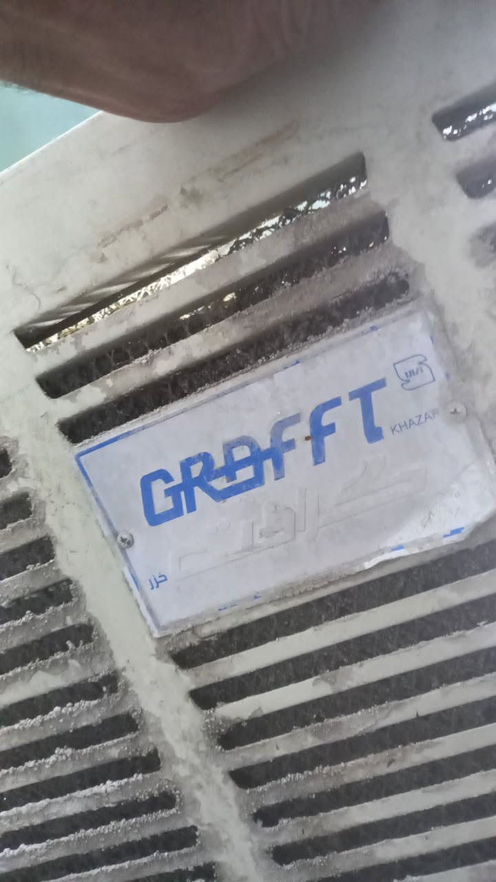 موبەریدە حەجم دوو و نیو جۆری craft ئێرانی
دوو تەلقە 
بەشەرتی کارکردن 
نرخ  ٦٥ هەزار 
ژ.م  / *********** 
هەولێر گەرەکی نەورۆز
