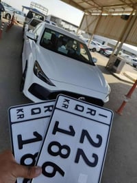 معقب مرور اربيل • معارض سيارات • عقد إلكتروني