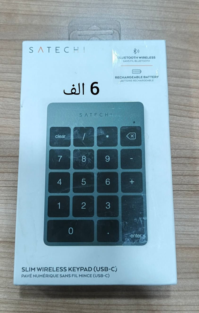 جوه السوگ .. شرط الفحص قبل الدفع


**إذا كنت صاحب هذا الإعلان وتريد حذفه لأي سبب، رجاءا أرسل رسالة إلى الدعم الفني**