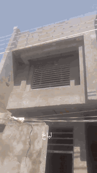 لباخ اسمنت جص بورق نجف عنوان بيت جاهز سلمى لبخ ثلاث قوط ***********
