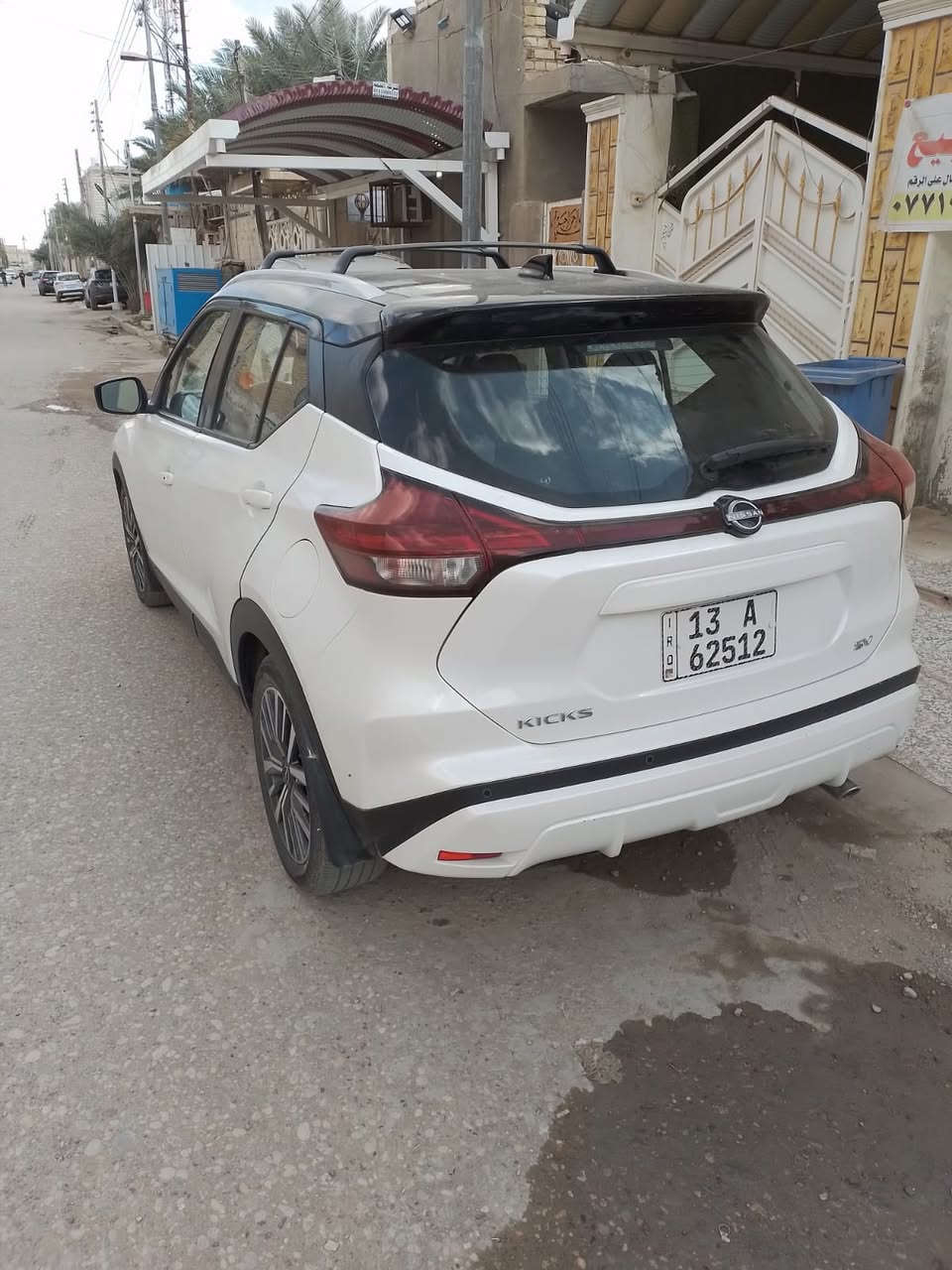 نيسان كيكس
موديل ٢٣
حادث بنيد وجاملغات
سعر 125
مكلف بلنشر 
مكلف بلنشر 
رقم صاحب السياره ***********
