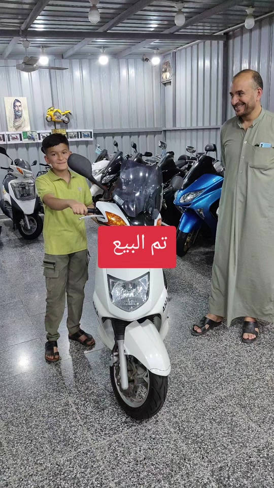 سلام عليكم...  اخوان اتصل فقط.... البيع نقد والاقساط  ماستر كارد الرافدين فقط👉 مواضف ومنتسب فقط👉 استقطاع الكتروني بدون مقدمة دراجات بحالة الوكالة (كارتون) شغلي رمبة فقط👍🇯🇵 ***********☎️ ***********☎️ بغداد المشتل 👉 نهاية شارع المطبك قرب الكنيسه  يوجد لدينا توصل لكافة المحافظات 🇮🇶 # #..#فوز 
