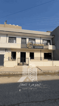 مكتب عقاري • حي زراعي • ١٠٠م