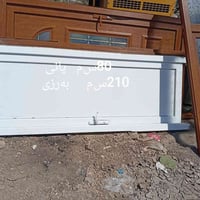 نظيف وجديد • دولاب قديم • أبواب ونوافذ