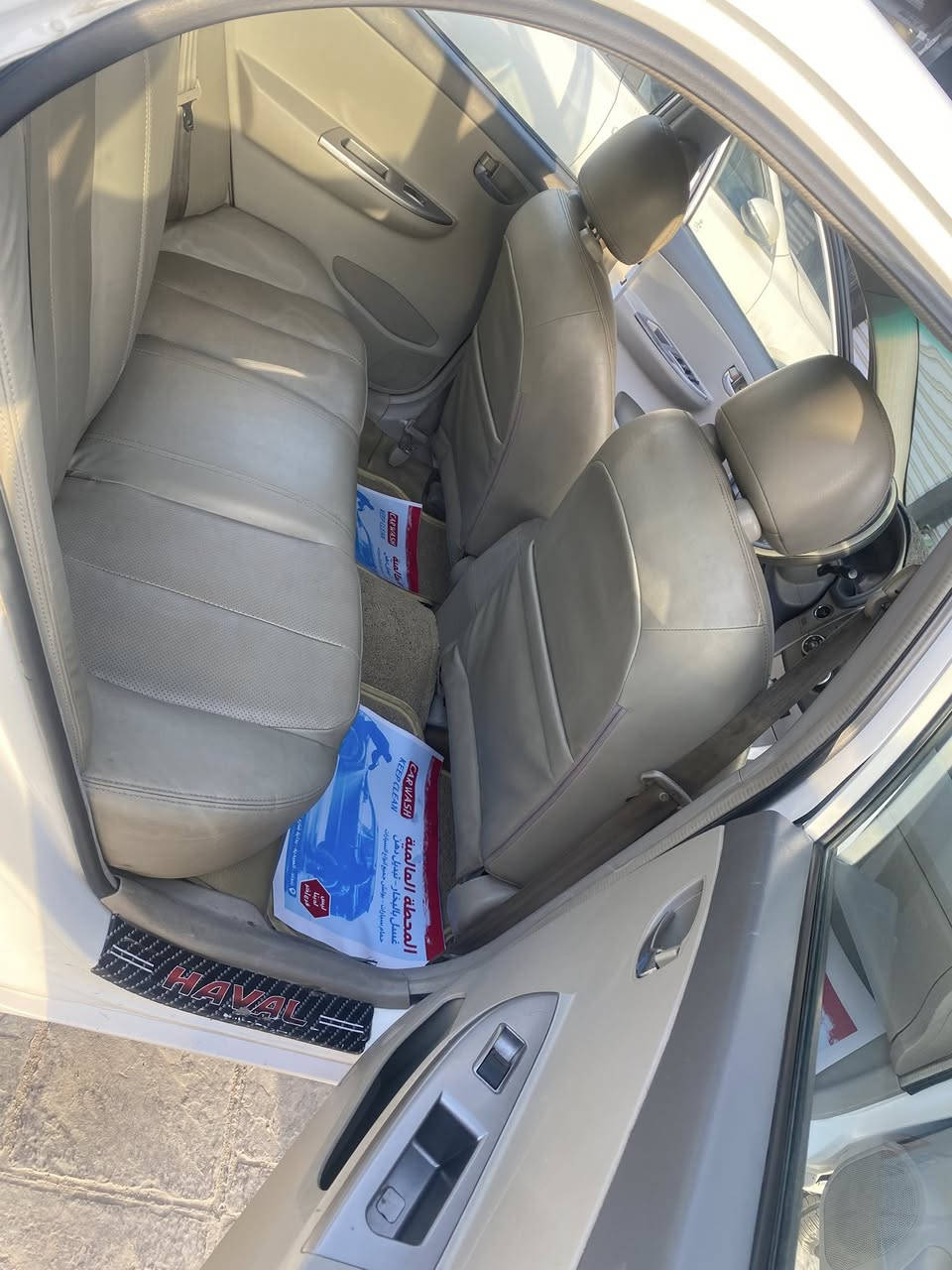 السلام عليكم بي واي دي G3البيع سيارة موديل2016 سيارة ماشية 124 حقيقي  رقم بغداد انكليزي سيارة فول بصمه  تحكم ستير  سياره محرك 1800  تبريد ثلج  سياره كلش حلوه سيارة كير محرك صدر  باتري كله مكفول سيارة تخم تاير جديد كلش حلوه وجاهزه مابيه ي نقص السعر 63$ مكان سيارة 

بغداد السيدية رقم ***********
