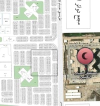 مقاطعة 58 • ارض للبيع • مقابل المستشفى