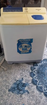 مجمّدة • غسالة