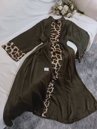 دراعة • ق اكس إكسين • طول ١٦٠