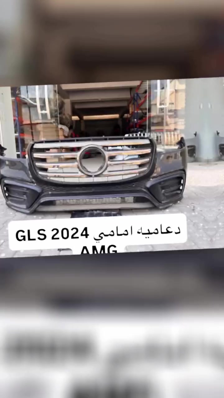 Auto land ارض السيارات 
قطع غيار مرسيدس بنز و رانج روفر 
بغداد طريق معسكر الرشيد ***********

