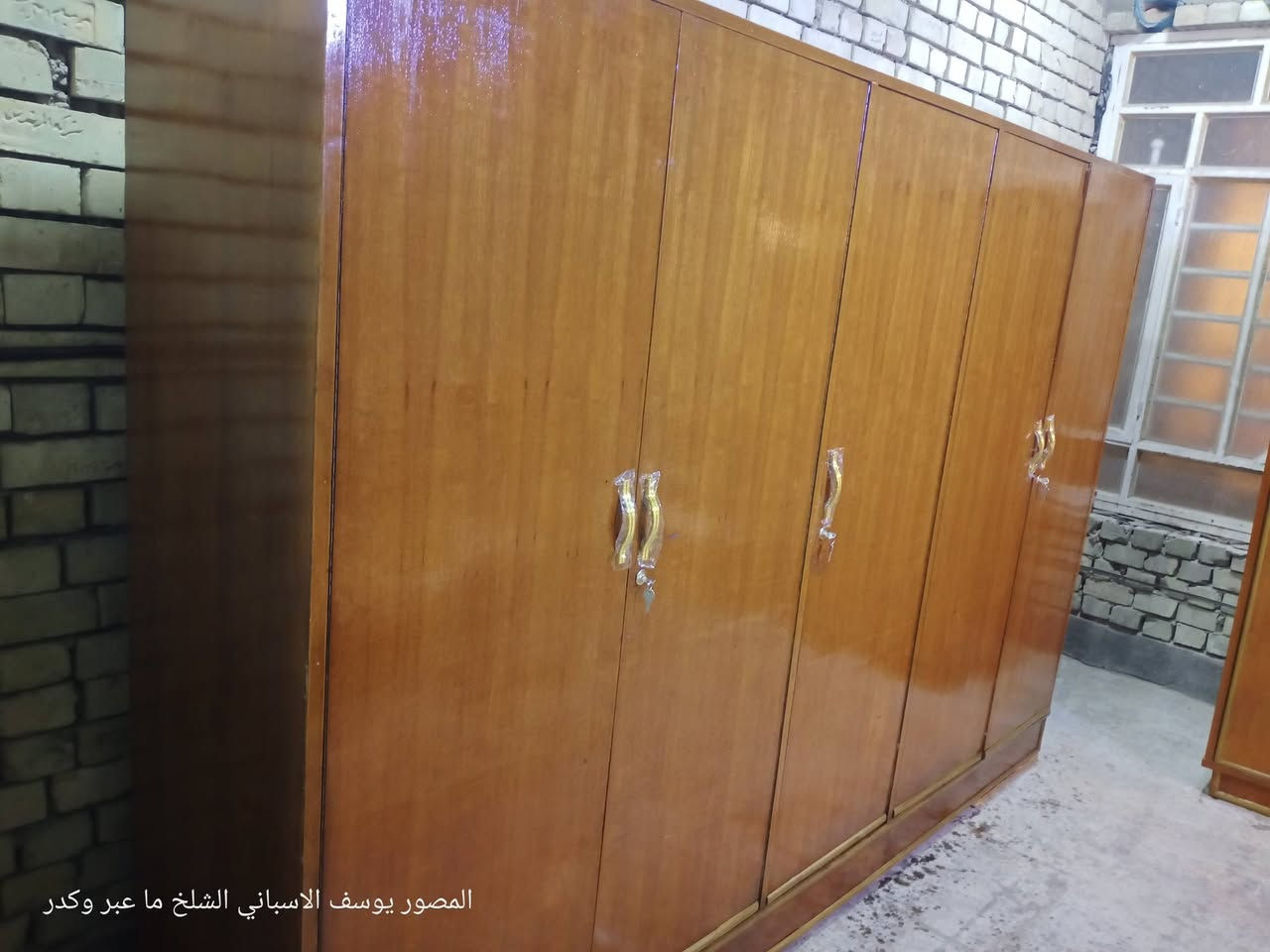 كنتور خمسة أبواب 250 مكان بغداد الأمين الثانيه سكينه وركيا ***********
