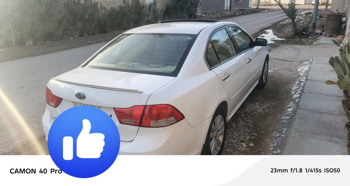 السلام عليكم اوبتيما للبيع خليجي ٢٠١٠ فول مواصفات السعر ١١٨ للاستفسار‏‪***********‬‏
