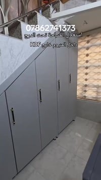 🔹 الأناقة والجودة في مكان واحد 🔹 نوفر لكم جميع أعمال الألمنيوم بأحدث ا...