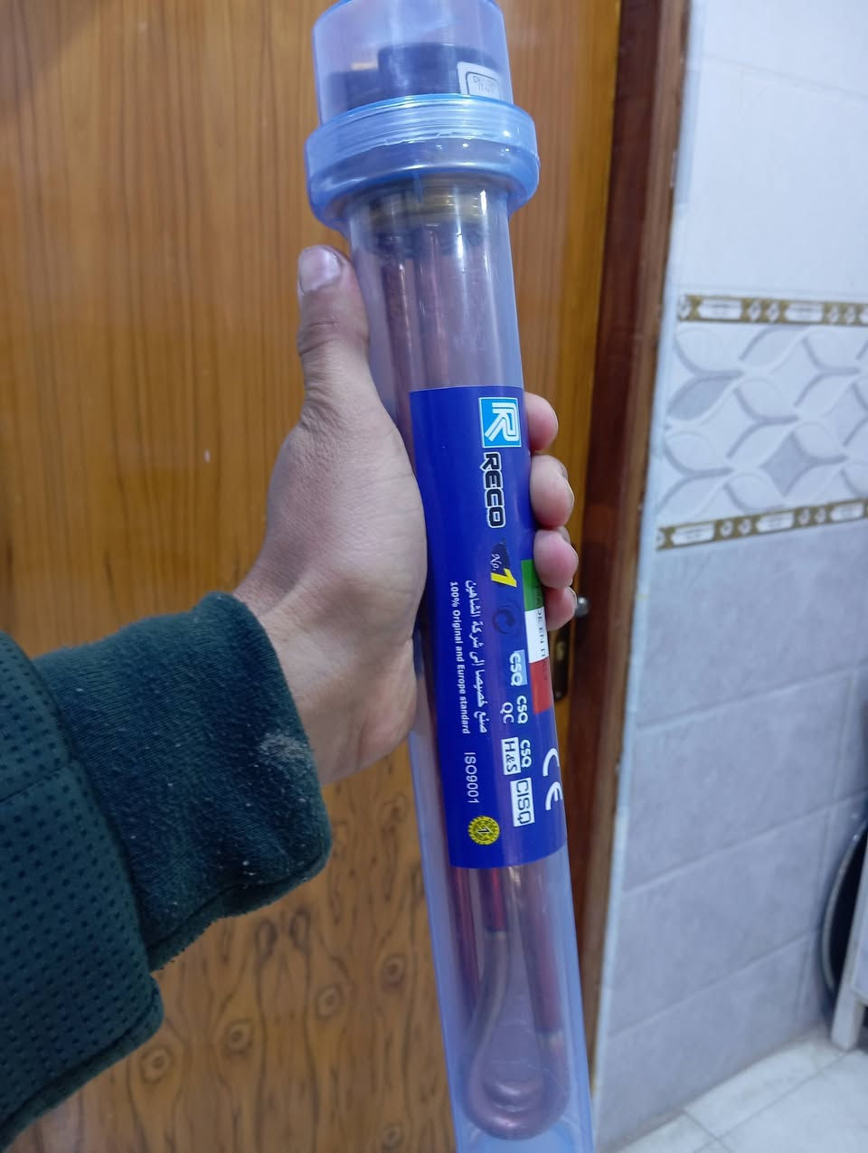 گيزر أبو 70 الف فقط ب50 كامل مع الهيتر والماليزي الاصلي
مكاني الحيانية
***********
ما احتاجة بالبيت اريد ابيعه جديد ما مستعمل
